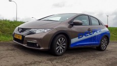 Firma Delphi Automotive PLC (NYSE: DLPH), zaprezentowała rozwiązanie dla pojazdów hybrydowych działających […]