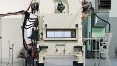 Lumag, producent klocków hamulcowych Breck, podnosi standardy. Kosztem 14 milionów złotych fabryka […]