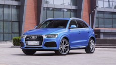 Na salonie samochodowym Auto China 2016 w Pekinie, Audi prezentuje nowy, zaprojektowany […]