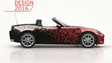 7. edycja konkursu Mazda Design dobiegła końca. W czasie trwania konkursu wpłynęło […]