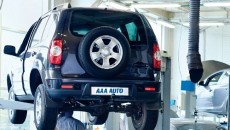 AAA AUTO, największy dealer używanych samochodów w Europie Środkowej, otworzył we Wrocławiu […]