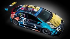 Podczas tegorocznej edycji Goodwood Festival of Speed, Honda prezentuje model Civic WTCC […]