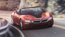 Grupa BMW, Intel i Mobileye łączą siły, aby urzeczywistnić koncepcję pojazdów samojezdnych […]