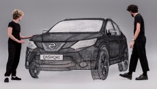 Nissan stworzył największą na świecie rzeźbę wykonaną przy użyciu innowacyjnej technologii pióra […]