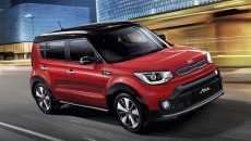 Podczas salonu samochodowego Mondial de l’Automobile w Paryżu Kia ujawniła kompaktowego SUV-a […]