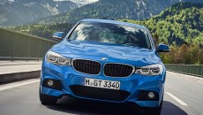 Na targach motoryzacyjnych Mondial de l’Automobile w Paryżu BMW zaprezentuje jako premiery […]