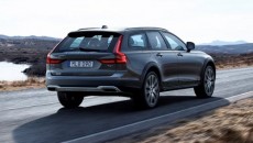 Znane są już ceny polskie ceny Volvo V90 Cross Country. Podstawowa wersja […]