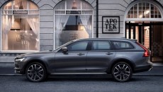 Zgodnie z wcześniejszą zapowiedzią, Volvo odkryło swój najnowszy model V90 Cross Country. […]