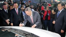 Hyundai Motor Company otworzył w Chinach swoją czwartą fabrykę samochodów, zlokalizowaną w […]