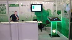 Navitel, dostawca map i samochodowych rozwiązań nawigacyjnych będzie reprezentował sektor nawigacyjny podczas […]