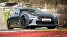 Nissan, oficjalny sponsor motoryzacyjny potwierdził, że Gareth Bale, skrzydłowy Realu Madryt oraz […]