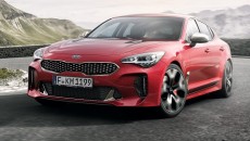 Podczas salonu samochodowego Geneva International Motor Show, Kia Motors prezentuje aż cztery […]