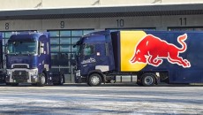Austriacki zespół Red Bull startujący w Mistrzostwach Świata Formuły 1 kontynuuje swoją […]