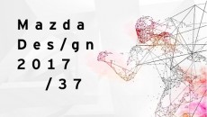 Jak będą wyglądać przedmioty codziennego użytku w 2037 roku? Jakie nowe funkcje […]