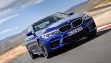 Podczas salonu samochodowego IAA Auto Show we Frankfurcie, BMW zaprezentuje nowy model […]