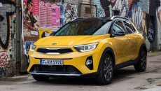 Kia Motors Polska ogłosiła ceny nowego modelu Stonic. To pierwszy w historii […]