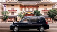 Podczas salonu samochodowego Tokyo Motor Show pokazany został najnowszy model Toyoty – […]