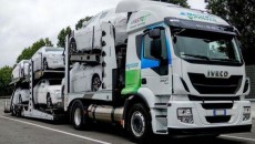Firma IVECO wzięła udział w Konferencji ECG 2017 w Brukseli, zorganizowanej przez […]