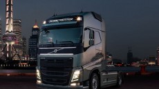 W 2019 roku Volvo Trucks rozpocznie sprzedaż elektrycznych samochodów ciężarowych w Europie, […]