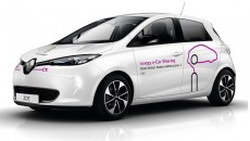 Od 21 lutego innogy Polska rusza z testem nowej usługi elektrycznego e-Car […]