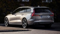 Firma Volvo Cars przedstawiła na osiedlu eleganckich domów jednorodzinnych w Sztokholmie swój […]