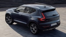 Volvo wprowadza nowy silnik benzynowy Drive-E w modelu XC40. Nowa jednostka napędowa […]