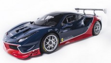 W dniach 5-8 kwietnia salony Ferrari Warszawa oraz Ferrari Katowice po raz […]