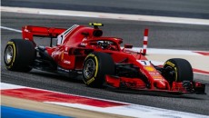 Kierowcy Ferrari okazali się najszybsi podczas kwalifikacji przed wyścigiem mistrzostw świata FIA […]