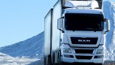 Firmy, które podejmują się transportu żywności oraz lekarstw muszą liczyć się ze […]
