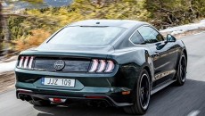 Kultowy Ford Mustang ’68, prowadzony przez Steve’a McQueen’a w filmie „Bullit” (produkcji […]