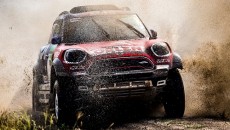 Już dziś rozpocznie się rywalizacja na trasie Baja Poland 2018. Rajd jest […]