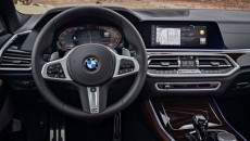 Zmodernizowany system multimedialny BMW Cockpit zadebiutuje w serii 8. Następnie pojawi się […]