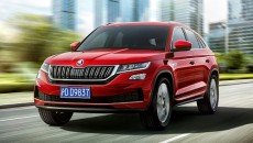 Skoda zaprezentowała zdjęcia modelu Kodiaq GT, pierwszego SUV-a w ekskluzywnej wersji coupe […]