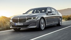Nowa edycja BMW serii 7 to dopracowana elegancja oraz innowacyjne technologie w […]