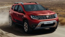 Dacia wprowadza do sprzedaży serię limitowaną „Techroad”. Modele Sandero, Logan MCV, Lodgy, […]