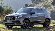 Mercedes- AMG wprowadza na rynek GLE 53 4MATIC+, czyli wersję ukierunkowaną na […]