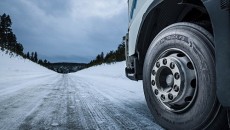 Umiejętności profesjonalnego kierowcy mają kluczowe znaczenie dla bezpiecznego, zrównoważonego i wydajnego transportu […]