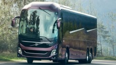 Volvo Polska otrzymało nominację w konkursie „Inwestor bez granic”. Zwycięzcy odbiorą nagrody […]