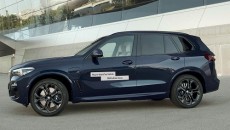 Wraz z czwartą generacją hybrydowych modeli plug-in BMW, wkrótce zostaną aktywowane funkcje, […]