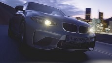OSRAM wprowadza na rynek nowe retrofity rodziny OSRAM LEDriving, zastępujące tradycyjne żarówki […]