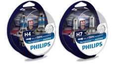 Żarówki halogenowe Philips RacingVision cieszą się uznaniem wśród kierowców w całej Europie. […]