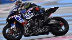 Paweł Szkopek został najlepszym Polakiem w historii motocyklowych mistrzostw świata FIM EWC. […]