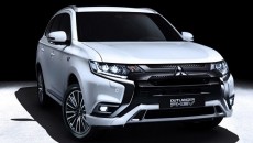 Mitsubishi rozpoczęło limitowaną sprzedaż w Tokio Dendo Drive House (DDH) – domowego […]