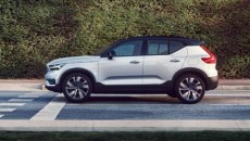 Na początku tygodnia zapowiadaliśmy premierę nowego Volvo. SUV XC40 to pierwszy z […]