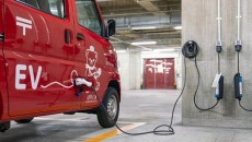 Do końca marca 2021 roku Japan Post (Poczta Japońska) wprowadzi do eksploatacji […]