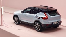 Volvo Cars pragnie znać źródło, skąd pochodzi kobalt wykorzystywany do produkcji akumulatorów […]
