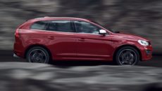 W ubiegłym roku firma Volvo Car Poland – jak już informowaliśmy – […]