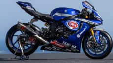 Firma Sharp poinformowała o nawiązaniu współpracy z drużyną Yamaha Racing WorldSBK Junior […]