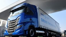 Firmy Engte Italia — dostawca energii i usług realizujący misję wprowadzania rozwiązań […]