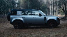 Najnowszy projekt video rozpoczęła marka Land Rover. Jego głównym bohaterem jest Przemek […]